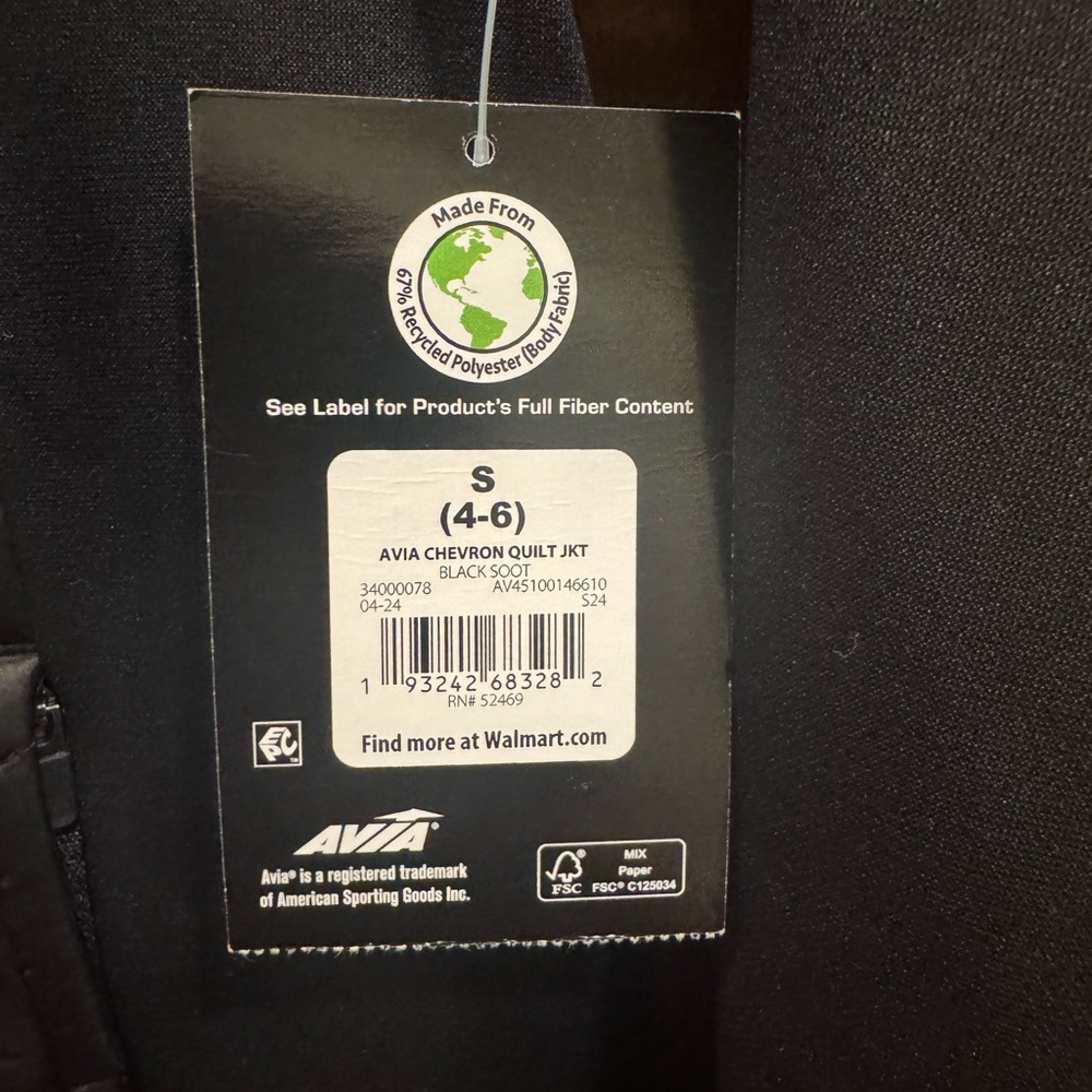 Avia Women's Black Utility Jacket - Picture 3 of 4